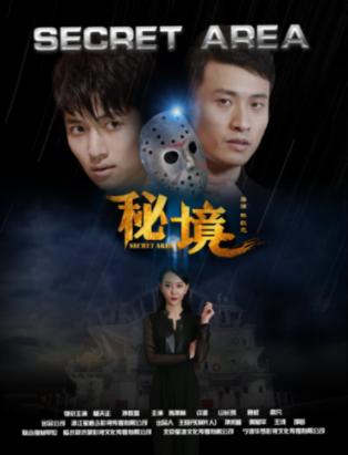 阳痿日常生活该怎么保健？