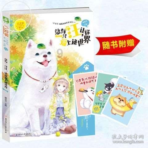 成都牛王庙有什么好吃的红迪网 - 专注分享与讨论的社区平台