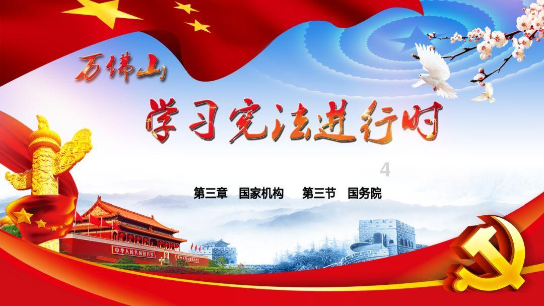 南京沦陷记：纵火焚烧月余，每至一户若搜不出妇女则屠杀全家